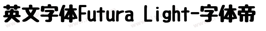 英文字体Futura Light字体转换